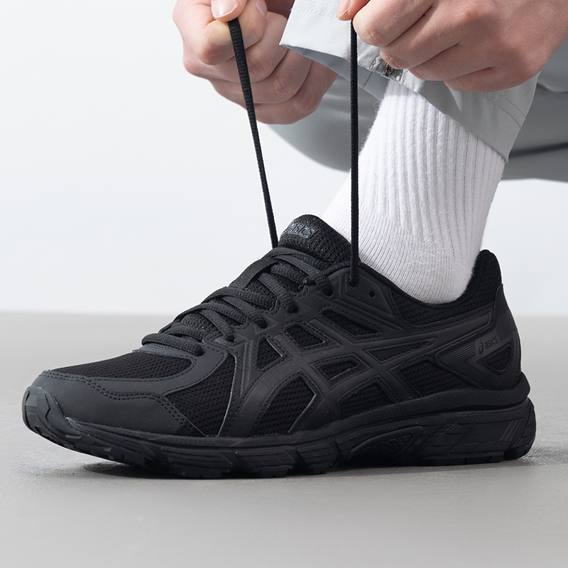 Trail Mix - Sepatu Pria Asics Jog 100t (4E)