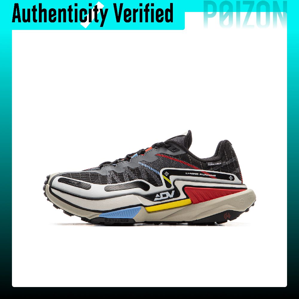 Trail Mix - Sepatu Lari Trail Pria Li Ning